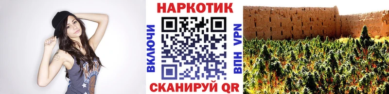 Хочу наркоту Луховицы ГАШИШ Alpha PVP МЕФ Канабис Cocaine