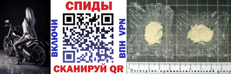АМФ VHQ Луховицы