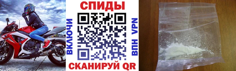 блэк спрут маркетплейс  Луховицы  АМФ Розовый  даркнет сайт 