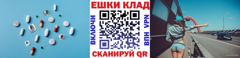 Ecstasy Philipp Plein  это Telegram  Луховицы 