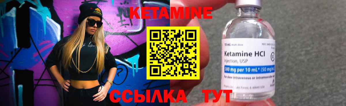 Гашиш  Луховицы  НБОМе  A-PVP СК   Вход с VPN  Конопля  Меф МЯУ МЯУ   Кокаин  ГАШИШ 