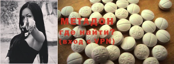 прущие грибы Майский