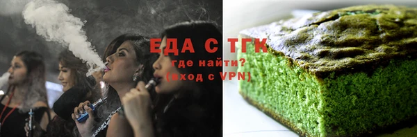 прущие грибы Майский