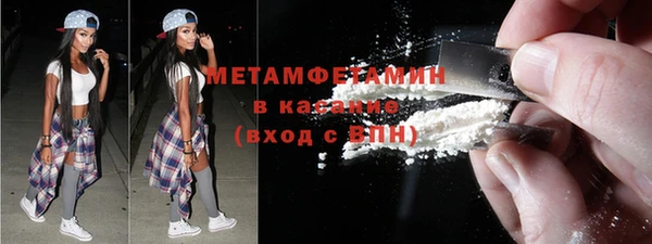 винт Магас
