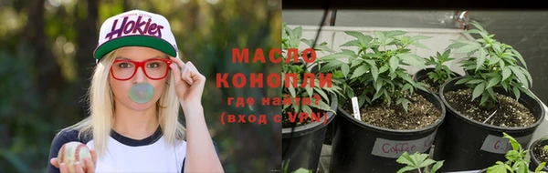 спиды Магадан