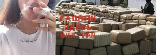 винт Магас
