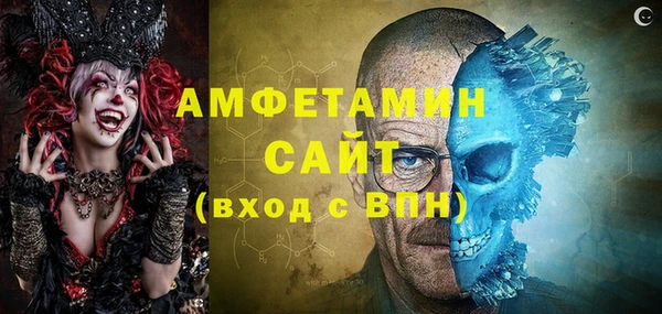 прущие грибы Майский