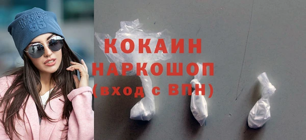 винт Магас