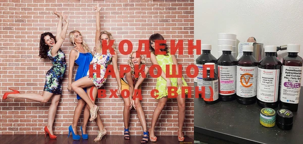 винт Магас