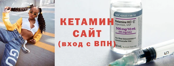 спиды Магадан