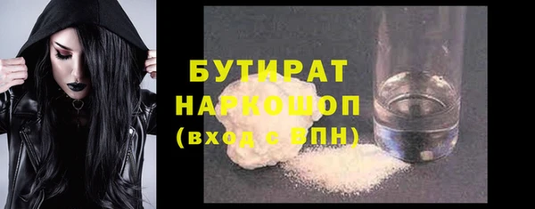 винт Магас