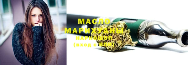 спиды Магадан