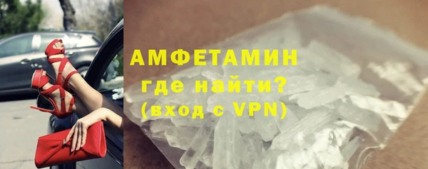 прущие грибы Майский