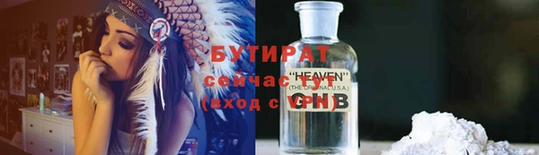 винт Магас