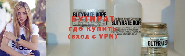 винт Магас
