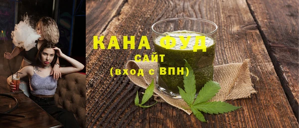 спиды Магадан