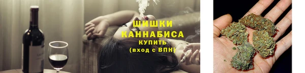 спиды Магадан