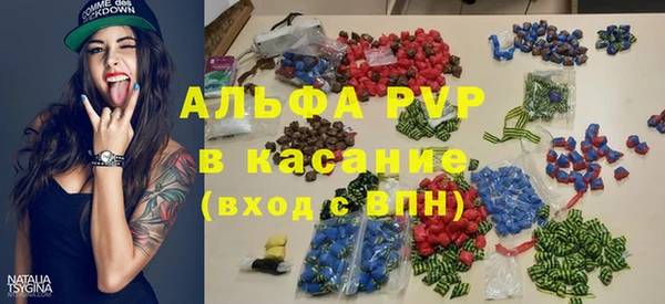винт Магас