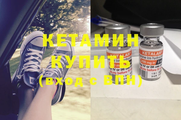 винт Магас