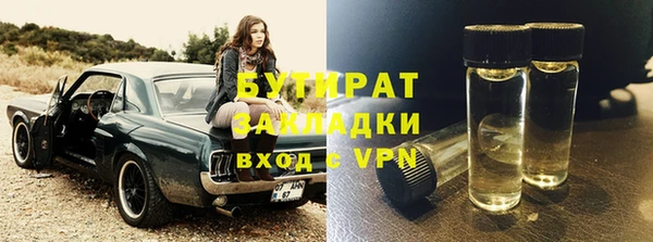 винт Магас