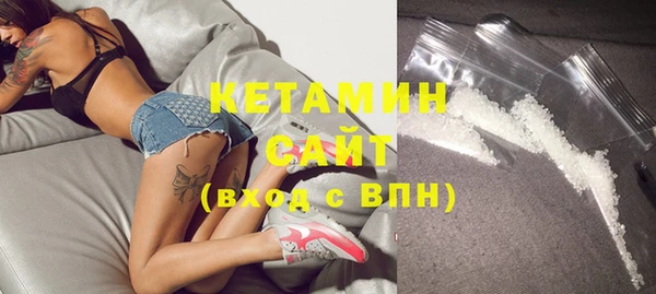 винт Магас