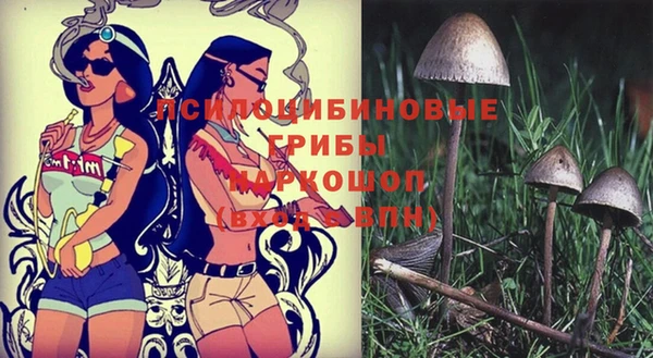 кокаин перу Волгодонск