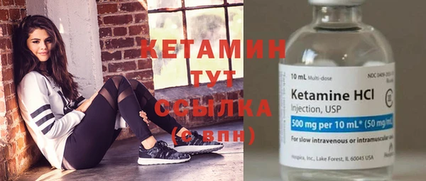 прущие грибы Майский