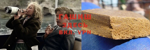 прущие грибы Майский