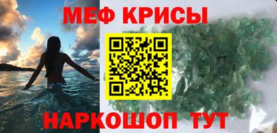ALPHA PVP Изобильный