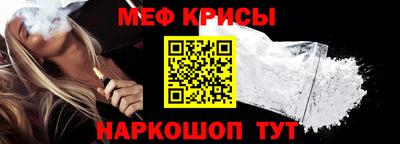 гашишное масло Ирбит