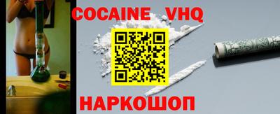 гашишное масло Ирбит