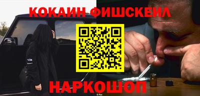 ALPHA PVP Изобильный