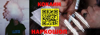 ALPHA PVP Изобильный