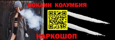 гашишное масло Ирбит