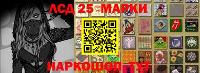 а пвп мука Азнакаево