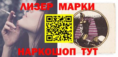 мяу мяу мука Ипатово