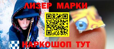 гашишное масло Ирбит