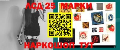 гашишное масло Ирбит