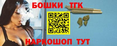 ALPHA PVP Изобильный