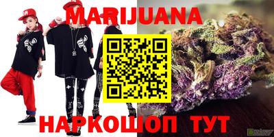 первитин Абинск