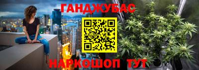 метамфетамин Азнакаево
