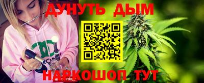 ALPHA PVP Изобильный