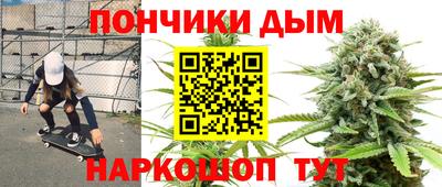 мяу мяу мука Ипатово
