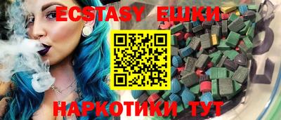 ALPHA PVP Изобильный