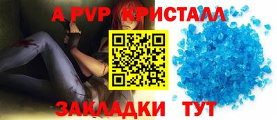 мяу мяу мука Ипатово