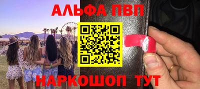 мяу мяу мука Ипатово
