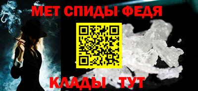 ALPHA PVP Изобильный