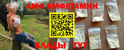 а пвп мука Азнакаево