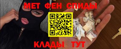 ALPHA PVP Изобильный