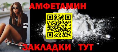 apvp Ликино-Дулёво